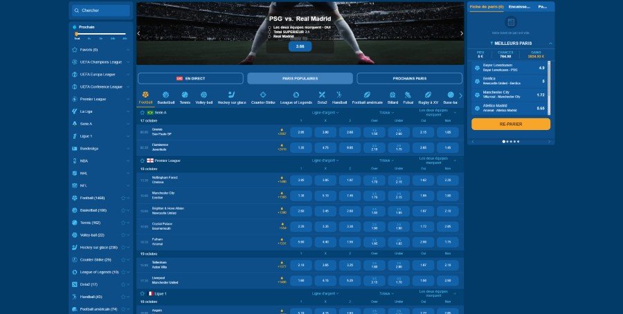 Winbay Casino sports